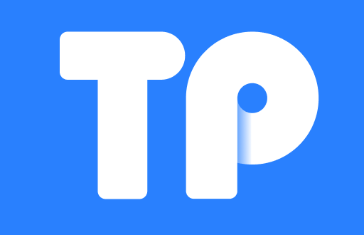 TPWallet安全隐患：黑客是否能盗币？